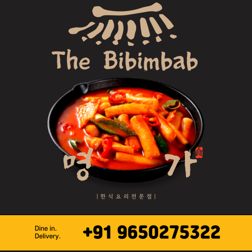 The Bibimbab, 명가(Gurgaon)