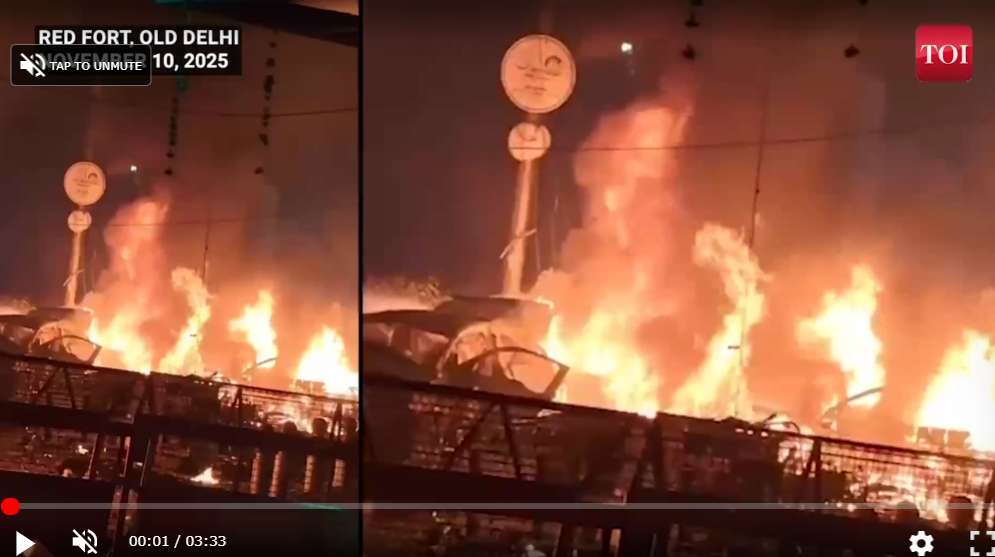 오늘 저녁 Red Fort Metro Station 인근 차량 폭발사건